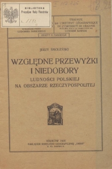 Względne przewyżki i niedobory ludności polskiej na obszarze Rzeczypospolitej