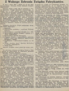 Z Walnego Zebrania Związku Fabrykant&oacute;w w dniu 4.05.1932 r.