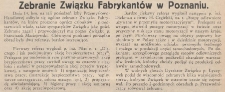 Zebranie Związku Fabrykant&oacute;w w Poznaniu w dniu 14.06.1937 r.