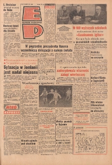 Express Poznański 1970.10.01 Nr230