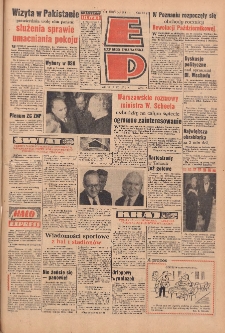 Express Poznański 1970.11.03 Nr258