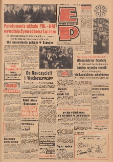 Express Poznański 1970.11.19 Nr272