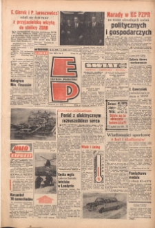 Express Poznański 1971.01.05 Nr3