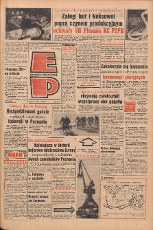 Express Poznański 1971.01.15 Nr12