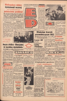 Express Poznański 1971.01.16-17 Nr13