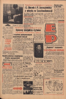 Express Poznański 1971.01.18 Nr14