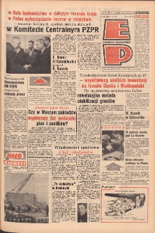 Express Poznański 1971.01.23-24 Nr19