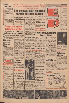 Express Poznański 1971.01.25 Nr20