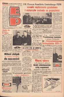 Express Poznański 1971.02.08 Nr32