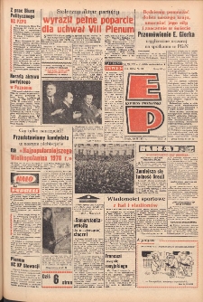 Express Poznański 1971.02.10 Nr34