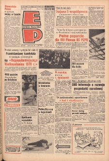 Express Poznański 1971.02.13-14 Nr37