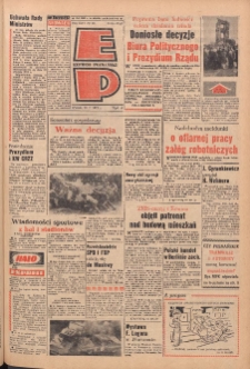 Express Poznański 1971.02.16 Nr39