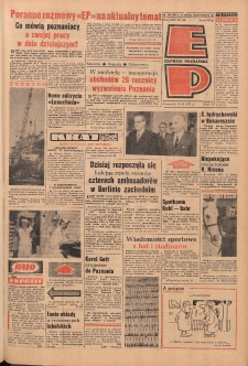 Express Poznański 1971.02.18 Nr41