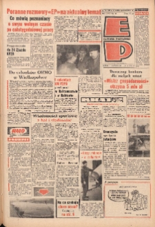 Express Poznański 1971.02.20-21 Nr43