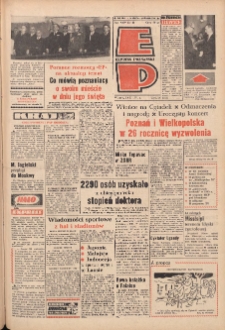 Express Poznański 1971.02.23 Nr45