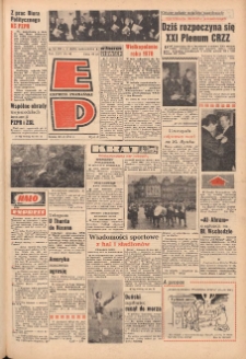 Express Poznański 1971.02.24 Nr46