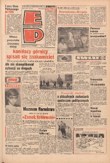 Express Poznański 1971.03.01 Nr50