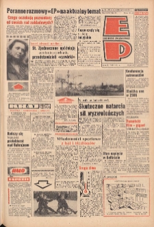 Express Poznański 1971.03.02 Nr51