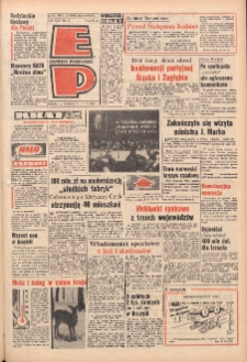 Express Poznański 1971.03.06-07 Nr55