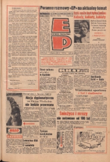 Express Poznański 1971.03.08 Nr56