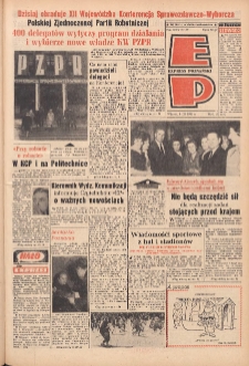 Express Poznański 1971.03.09 Nr57