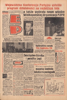 Express Poznański 1971.03.11 Nr59