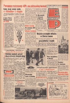 Express Poznański 1971.03.24 Nr70