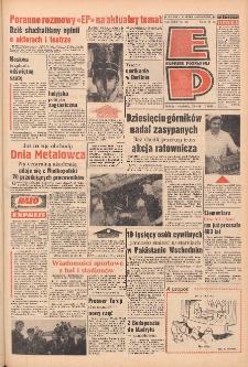Express Poznański 1971.03.27-28 Nr73