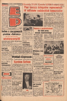 Express Poznański 1971.03.30 Nr75