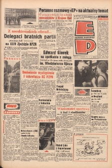 Express Poznański 1971.04.03-04 Nr79