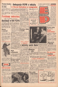 Express Poznański 1971.04.07 Nr82