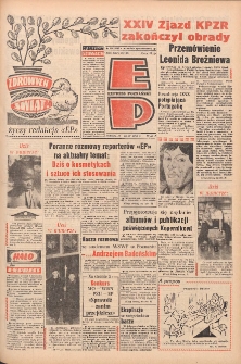 Express Poznański 1971.04.10-12 Nr85