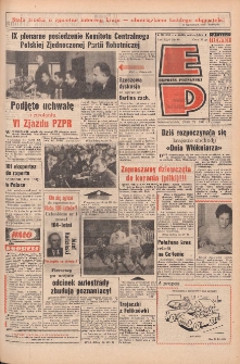 Express Poznański 1971.04.17-18 Nr90