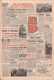 Express Poznański 1971.05.05 Nr104