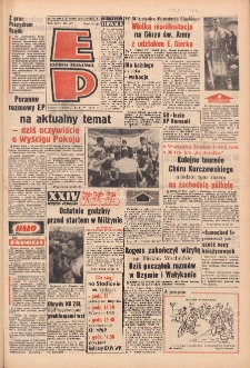 Express Poznański 1971.05.08-09 Nr107