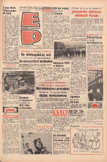 Express Poznański 1971.05.12 Nr110