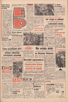 Express Poznański 1971.05.19 Nr116