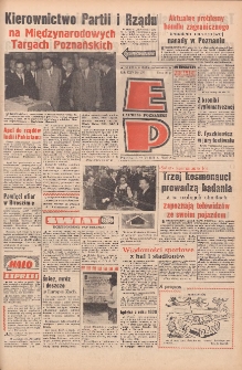 Express Poznański 1971.06.14 Nr137
