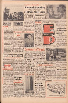 Express Poznański 1971.06.16 Nr139