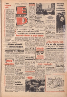 Express Poznański 1971.07.03-04 Nr154