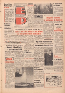 Express Poznański 1971.07.07 Nr157
