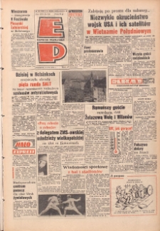 Express Poznański 1971.07.08 Nr158