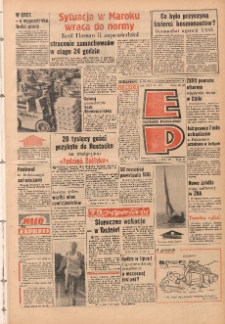 Express Poznański 1971.07.12 Nr161