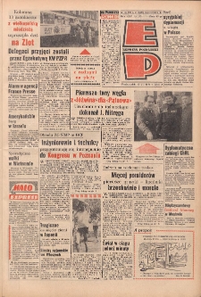 Express Poznański 1971.07.19 Nr167