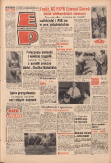 Express Poznański 1971.07.29 Nr175