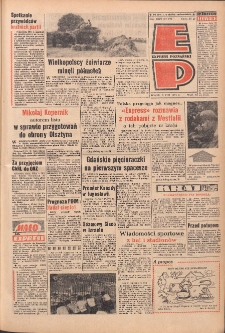 Express Poznański 1971.08.03 Nr179