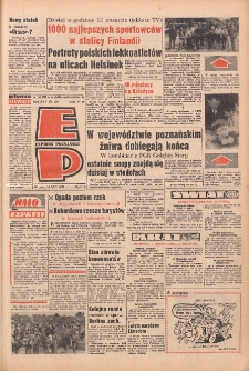 Express Poznański 1971.08.10 Nr185