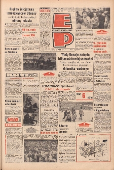 Express Poznański 1971.08.11 Nr186