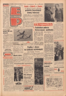 Express Poznański 1971.08.18 Nr192