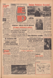 Express Poznański 1971.08.21-22 Nr195